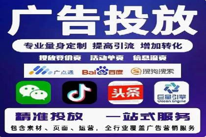 抖音信息流广告投放的创意与执行案例分享
